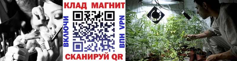 Виды наркоты Данков КОКАИН  Меф мяу мяу  Alpha PVP  Каннабис  гидра как зайти  ГАШ 