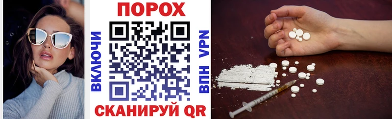 АМФЕТАМИН Premium  где купить   Данков 