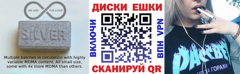 kraken ТОР  Данков  ЭКСТАЗИ ешки 