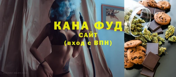 шишки Аркадак