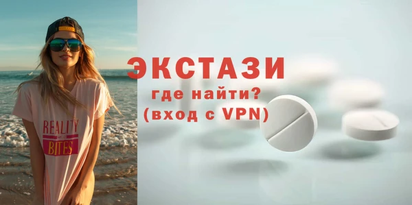 шишки Арсеньев