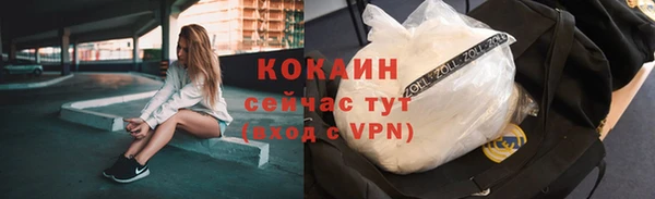 таблы Балабаново