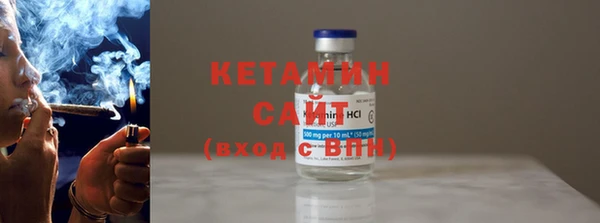 кокс Армянск