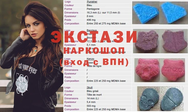 не бодяженный Красноперекопск