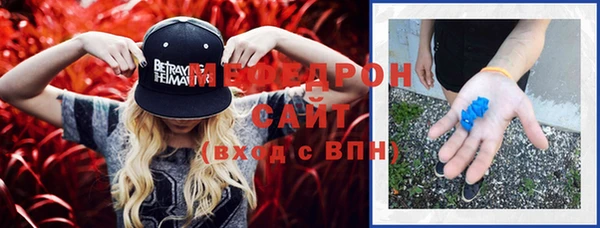 соль ск Балахна