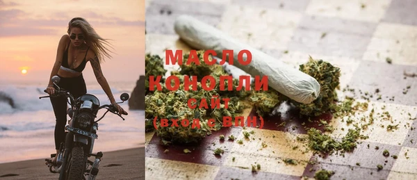 таблы Балабаново