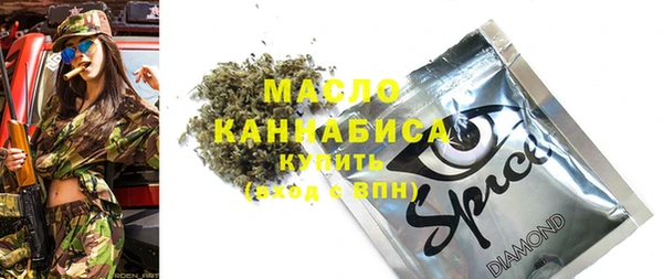 таблы Балабаново