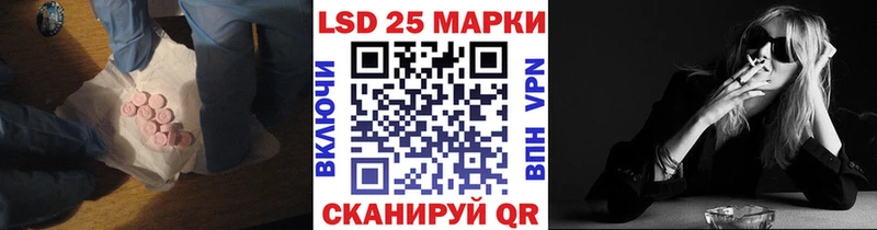 ЛСД экстази ecstasy  магазин продажи   Данков 