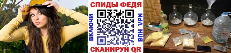 блэк спрут онион  нарко площадка клад  Метамфетамин винт  Данков 
